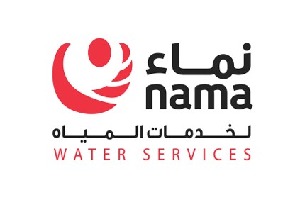 Nama Water Services